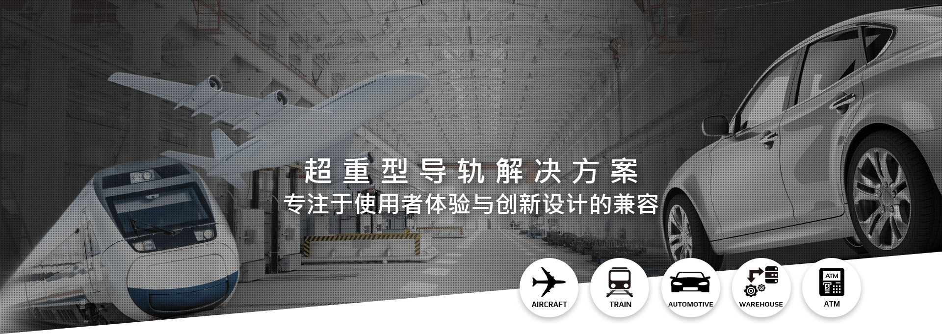 产品介绍 Electric Bus Lithium Battery Pack Automatic Bus Door Opening Mechanism heavy duty locking drawer slides heavy duty drawer runners heavy duty drawer slides bottom mount heavy duty drawer slides 660 lbs heavy duty undermount drawer slides 36" heavy duty drawer slides heavy duty telescopic slides